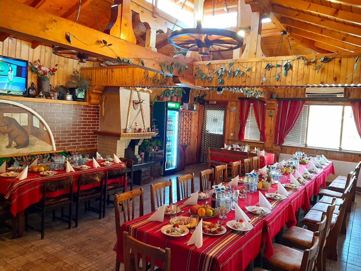 Raduil Kovacha Guest House מראה חיצוני תמונה