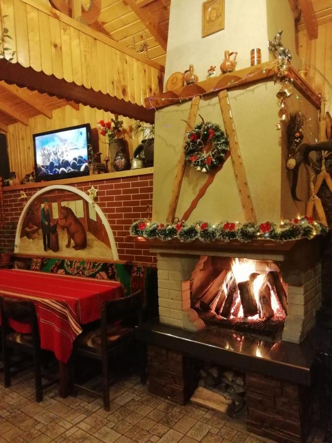 Raduil Kovacha Guest House מראה חיצוני תמונה