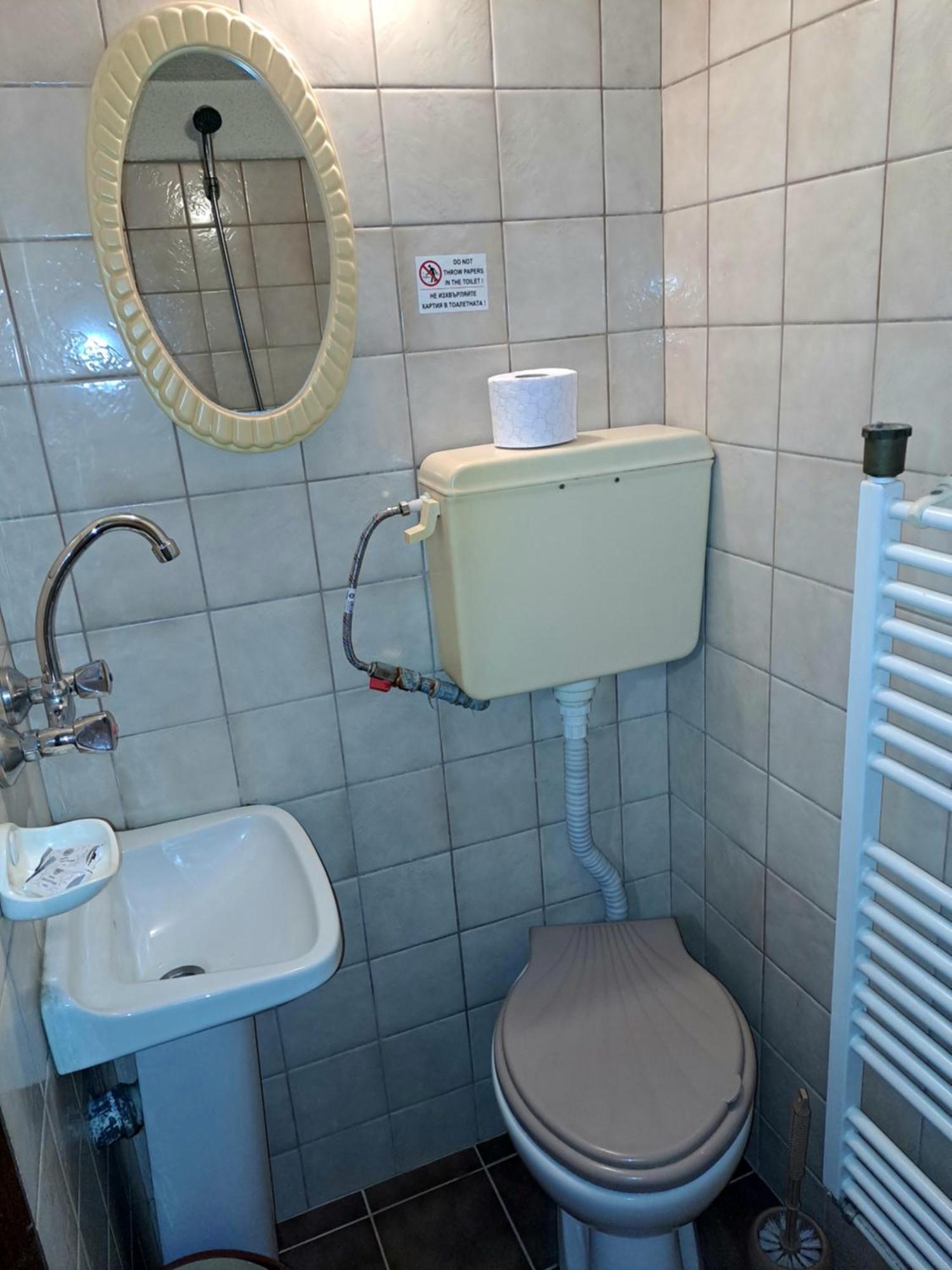 Raduil Kovacha Guest House מראה חיצוני תמונה