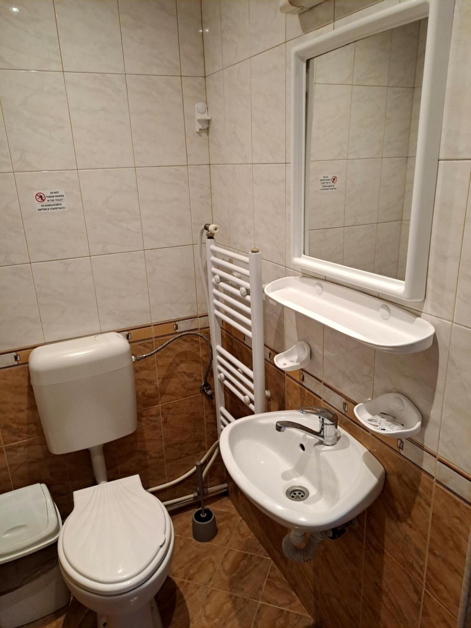 Raduil Kovacha Guest House מראה חיצוני תמונה